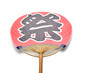 うちわ　祭り