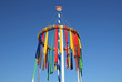 Maibaum