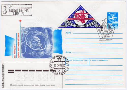 Photo: Yuri Gagarin Yuri Gagarin
