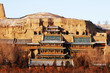 Yungang Grottoes in Shannxi China