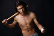 Baseball player