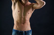 Torso of man