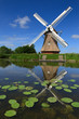 Dutch windmill in the polder