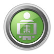 Green 3D Style Button "X-Ray"