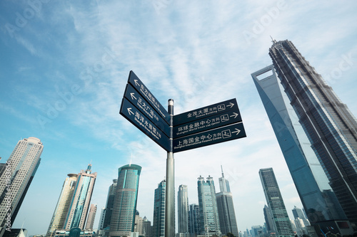 Photo: shanghai building signpost shanghai building signpost