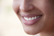 Photo: woman's lips smiling woman's lips smiling