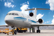 Airplane is being serviced