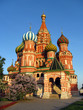 Basilius Kathedrale Moskau