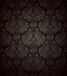 Seamless Ornament