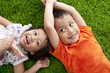 Cute happy asian siblings