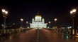 Photo: Temple of the Christ of the Savior. Moscow Temple of the Christ of the Savior. Moscow