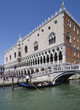 Photo: Venedig - Dogenpalast Venedig - Dogenpalast