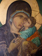 Icon at Church of Panagia Episcopi On Santorini Greece