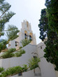 Church of Panagia Episcopi On Santorini greece