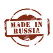 made in russia