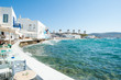 Windmill in Greece