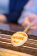 焼き蒲鉾