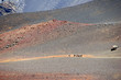 Haleakala National Park