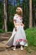 Young women in forest 1