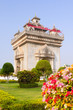 Foto: Patuxai monument in Vientiane, the capital of Laos. Patuxai monument in Vientiane, the capital of Laos.