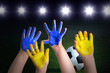 Fußballspiel
