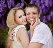 Portrait of young happy smiling cheerful attractive couple toget