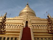 Shwezigon Paya in Bagan Myanmar