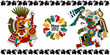Maya 2012