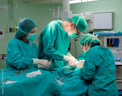 Photo: Hospital surgery b Hospital surgery b