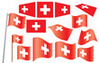 set of flags of Switzerland vector illustration