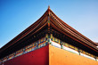 Forbidden city, Beijing China