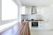 Photo: interior house, large modern kitchen interior house, large modern kitchen