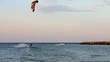 Kite surfers in the sea