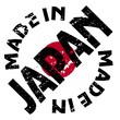 vector label Made in Japan