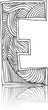 Abstract hand drawn letter.  vector illustration