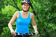 Female biker in a park