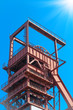Förderturm