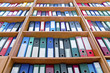 Photo: file folders, standing on the shelves file folders, standing on the shelves