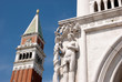 Foto: Campanile di San Marco - Venezia Campanile di San Marco - Venezia