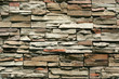 Photo: Stone wall Stone wall