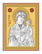 Icon Odigitria3a vector picture