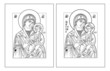 Icon Odigitria vector picture