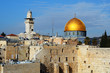 Temple Mount in Jerusalem, Israel