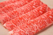 sliced raw beef
