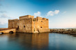Late afternoon view of the Paphos Castle (Paphos, Cyprus)