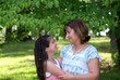 Photo: Mother Daughter Portrait Mother Daughter Portrait