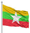 Waving flag of Myanmar