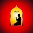 Prayer