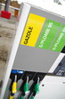Photo: station service station service