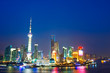 night view of China shanghai